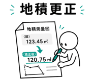841402452