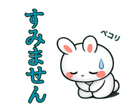 841402484