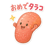 841402641