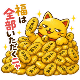841402680
