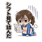 841402832