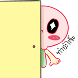 841402885