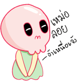 841402890