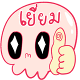 841402894