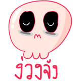 841402916