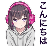 841403267