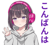 841403268