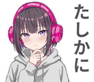 841403280