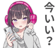 841403285