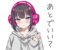 841403286