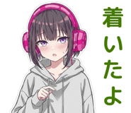 841403290