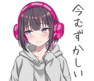 841403292
