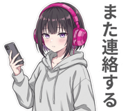 841403294