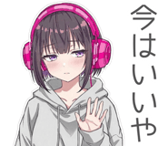 841403300