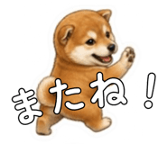 841403443