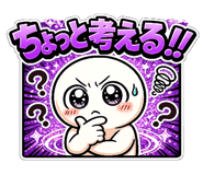 841403730