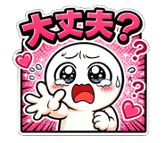 841403732
