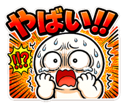 841403734