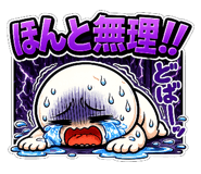841403737