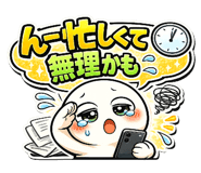 841403744