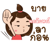 841406452