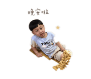 841407986