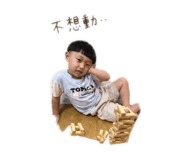 841407992