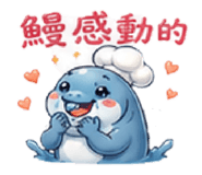 841408399