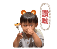 841408409