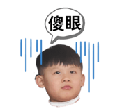 841408411