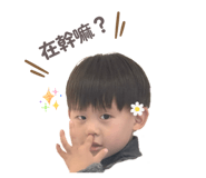 841408412