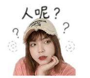 841408972