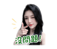 841409214