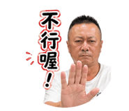 841409342