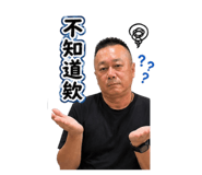 841409347