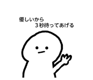 841409573