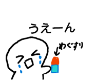 841409580