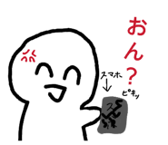 841409582