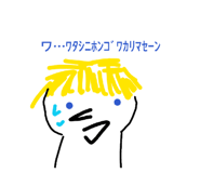 841409590