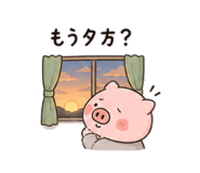 841409726