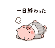 841409727