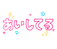 841409785