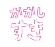 841409786