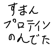 841409851