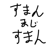 841409852