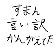 841409853