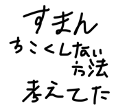 841409855
