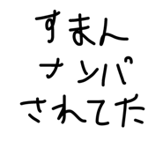 841409859