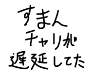 841409860
