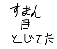 841409862